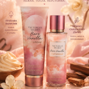 Комплект Лосион и Спрей за тяло 💛Bare Vanilla Daydream💛